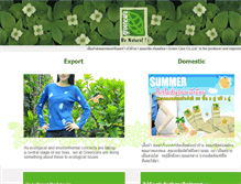 Tablet Screenshot of greencare.co.th